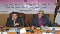 جلسه آموزشی آشنایی با نسخه جدید نرم افزار پردازشگر نسخ