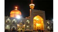 حضور کارکنان مرکز آموزشی پژوهشی درمانی کوثر سمنان در جوار بارگاه ملکوتی امام رضا (ع)