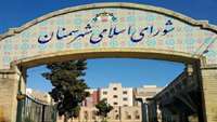 رهنمودهاي غذايي