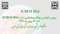 تغيير زمان سومین کنفرانس بیوالکترومغناطیس ایران (ICBEM 2016)