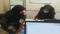 شناسنامه سلامت بانوان ایرانی ( سبا ) 