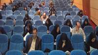 برگزاری آزمون دوره آموزشي مقدماتي قوانين و مقررات اداري
