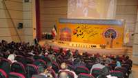 تقدیر از دانشگاه علوم پزشكي استان سمنان در اختتامیه هفتمین جشنواره کتابخوانی رضوی در سمنان