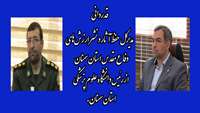 قدردانی مدیرکل حفظ آثار و نشر ارزش‌های دفاع مقدس استان سمنان از دکتر شادنوش رئیس دانشگاه.