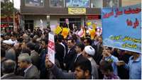 حضور اعضای هیئت علمی و کارکنان دانشکده بهداشت دامغان در راهپیمایی پر شور روز 13 آبان.