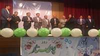 جشن روز پرستار با حضور رئیس دانشگاه در شهرستان دامغان برگزار شد.