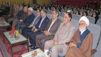 مراسم بزرگداشت حكيم جرجاني و روز آزمايشگاه در دانشگاه برگزار شد.