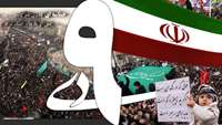 حماسه 9 دی، حماسه ای بدون شرح...