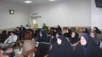 نشست بصیرت افزایی به مناسبت " روز بصیرت و میثاق امت با ولایت " در شهرستان دامغان