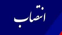 انتصاب اعضای كارگروه ميز خدمت دانشگاه علوم پزشکی استان سمنان