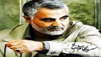 ‍ پیام تسلیت رئیس دانشگاه علوم پزشکی استان سمنان به مناسبت شهادت سردار سپهبد حاج قاسم سلیمانی