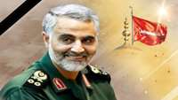 بیانیه دفتر نهاد رهبری در دانشگاه علوم پزشکی استان سمنان در خصوص شهادت سردار سپهبد حاج قاسم سلیمانی