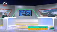 حضور دکتر دانائی رئیس دانشگاه علوم پزشکی استان سمنان در برنامه زنده تلویزیونی یه صبح تازه