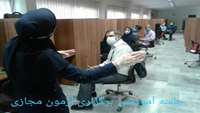كارگاه آموزشي نرم افزار EXAM برگزار شد