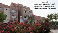 قدردانی آستان قدس رضوی از زحمات شبانه روزی پزشکان و پرستاران در راستای درمان بیماران مبتلا به ویروس کرونا