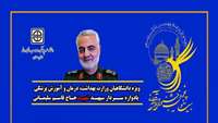 بيست و پنجمين جشنواره قرآني هدهد