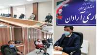 جلسه هماهنگی طرح شهید حاج قاسم سلیمانی در فرمانداری شهرستان آرادان