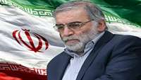 پیام تسلیت رئیس دانشگاه علوم پزشکی استان سمنان به مناسبت شهادت رئیس سازمان پژوهش و نوآوری وزارت دفاع