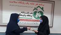 توزيع پرل ويتامين دي در شبكه بهداشت و درمان گرمسار به مناسبت هفته پوكي استخوان
