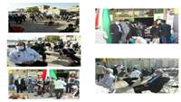   زنگ ايثار و مقاومت در آموزشگاه ابتدائي شاهد شهرستان گرمسار  