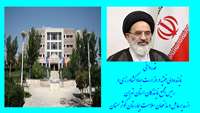 قدردانی نماینده ولی فقیه در وزارت جهاد کشاورزی و رئیس مجمع نمایندگان استان تهران از مدیرعامل و مدافعان سلامت بیمارستان کوثر سمنان