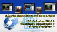 کنفرانس های دی ماه مرکز آموزش مداوم دانشگاه با حضور 450 شرکت کننده برگزار شد