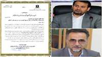 تقدیر معاون وزیر و رئیس سازمان مدارس و مراکز غیر دولتی و توسعه مشارکت های مردمی وزارت آموزش و پرورش از مدیر شبکه بهداشت و درمان دامغان