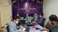پاسخگویی ریاست دانشگاه به پرسش های مردمی در سامانه الکترونیکی سامد