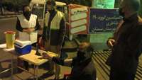 همراهی مرکز بهداشت سمنان با مناجات کنندگان شب قدر23 ماه رمضان