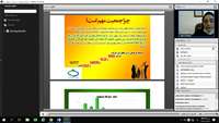 برگزاری وبینار آموزشی تغذیه انحصاری با شیر مادر و قانون حمایت از خانواده و جوانی جمعیت توسط شبکه بهداشت و درمان دامغان