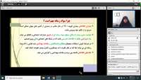 برگزاری وبینار آموزشی "سواد رسانه ای" در شبکه بهداشت و درمان شهرستان دامغان