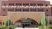 اعلام رضایت بیماران بیمارستان ولایت از خدمات ارائه شده 