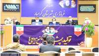 برگزاری برنامه آموزش اصول و مبانی پدافند غیرعامل در شهرستان گرمسار