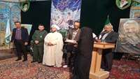 برگزاری همایش تجلیل از موثرین و فعالین  حوزه ازدواج شهرستان سرخه