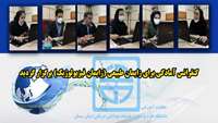 کنفرانس آمادگی برای زایمان طبیعی (زایمان فیزیولوژیک) برگزار گردید 