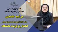 کتاب خواندن باعث افزایش آگاهی، دانش و کسب تجربه می شود