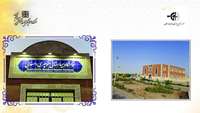 اقامتگاه بیمارستانی منوچهری دامغانی بیمارستان ولایت دامغان افتتاح خواهد شد