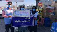  اجرای کمپین سمنان پاکیزه توسط مرکز بهداشت شهرستان سمنان