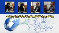 وبینار تشخیص و درمان شکایات شایع و پیشگیری از آسیب کودکان اورژانسی برگزار شد