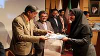 آئین تقدیر از عوامل اجرائی پنجمین کنگره بین المللی و بیست و ششمین کنگره ملی فیزیولوژی و فارماکولوژی ایران