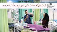 خدمات‌ رسانی کادر سلامت استان سمنان با جدیت و قوت ادامه دارد