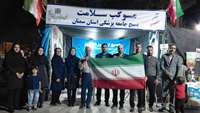 برپایی میز ارتباطات مردمی معاونت غذا و دارو دانشگاه در موکب سلامت ویژه شب های اقتدار