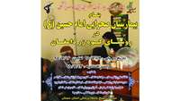 برپایی پنجمین بیمارستان صحرایی بسیج جامعه پزشکی