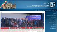راه اندازی سایت اطلاع رسانی معاونت درمان دانشگاه