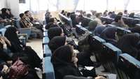 کارگاه آموزش پیشگیری از مصرف مواد در دانشگاه آزاد شهرستان گرمسار