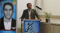فیلم سخنرانی دکتر مهدی شادنوش رئیس دانشگاه در روز قشر بسیج جامعه پزشکی استان سمنان در دانشگاه علوم پزشکی شاهرود
