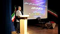افتتاح مرکز فیزیوتراپی دانشگاه مستقر در شهرستان سرخه همزمان با 35 پروژه عمرانی این شهرستان با حضور رئیس دانشگاه