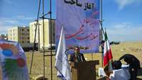 مراسم آغاز ساخت پایگاه مهر سلامت شهرستان دامغان با حضور رئیس دانشگاه علوم پزشکی استان سمنان