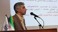 جشنواره گرامیداشت هفته آموزش با شرکت دانشجویان دانشگاه برگزار شد.