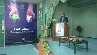 برگزاری همایش سفیران سلامت خانوار در دامغان 